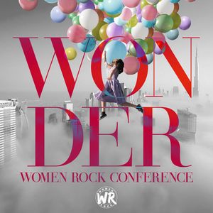Wonder Conference